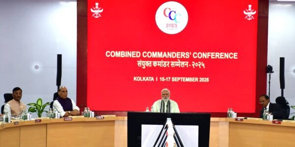 PM Modi inaugurated the 16th Combined Commanders Conference