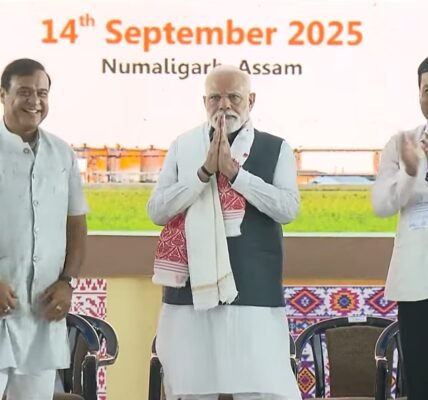 PM Modi inaugurates Bioethanol Plant and lays foundation stone of Polypropylene Unit in Golaghat, Assam