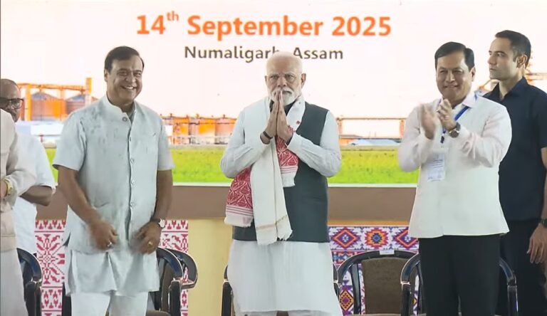 प्रधानमंत्री मोदी ने असम के गोलाघाट में बायोएथेनॉल संयंत्र का उद्घाटन किया और पॉलीप्रोपाइलीन इकाई की आधारशिला रखी