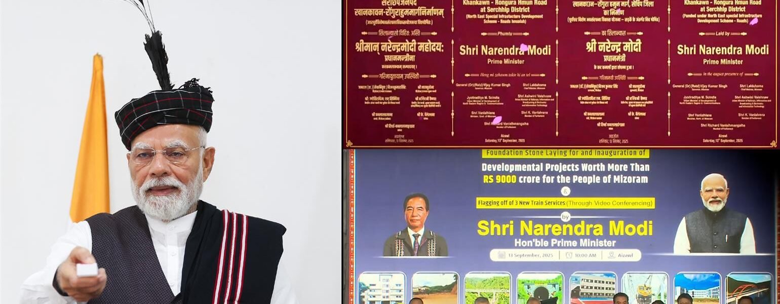 PM Modi inaugurates and lays foundation stone for development works worth over Rs 9,000 crore in Aizawl, Mizoram