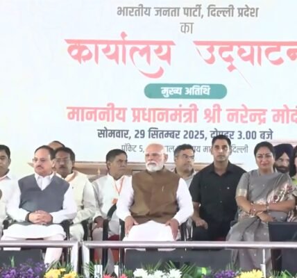 PM Modi inaugurates the newly constructed office of the Delhi unit of BJP on Deen Dayal Upadhyay Marg