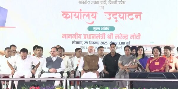 PM Modi inaugurates the newly constructed office of the Delhi unit of BJP on Deen Dayal Upadhyay Marg