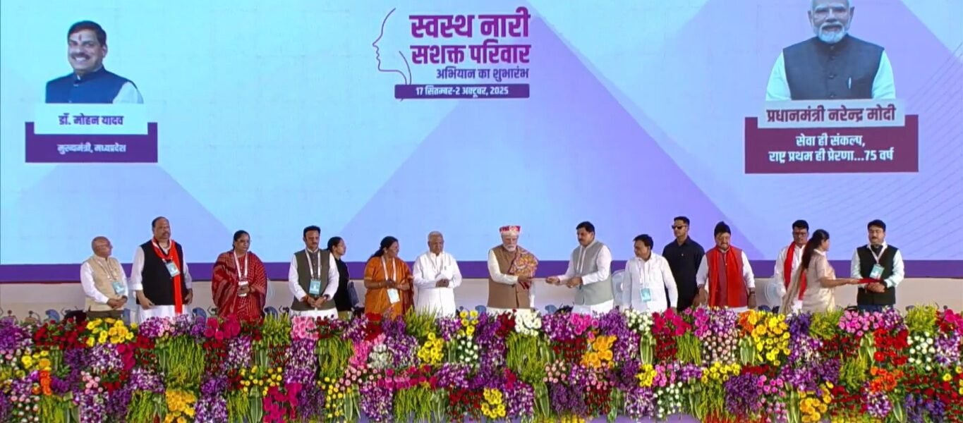 PM Modi launches 8th National Nutrition Month campaign in Dhar