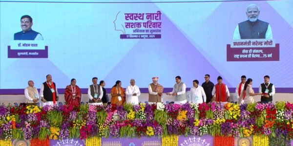 PM Modi launches 8th National Nutrition Month campaign in Dhar