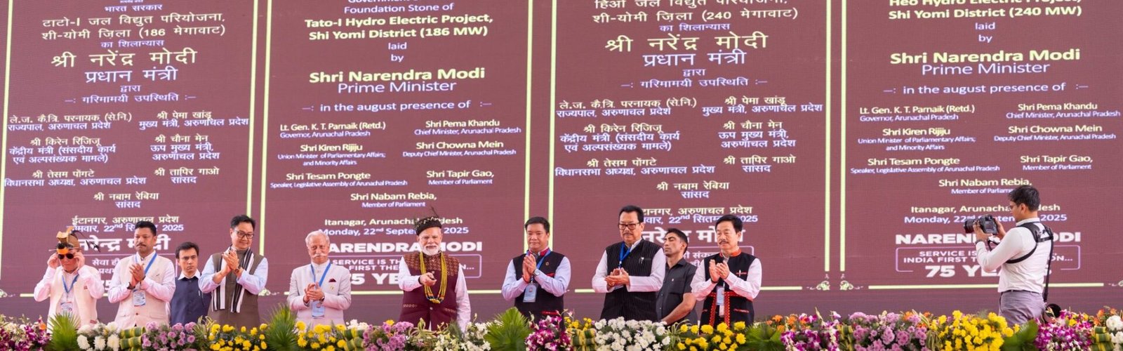 PM Modi launches several development projects worth over Rs 5,100 crore in Arunachal Pradesh
