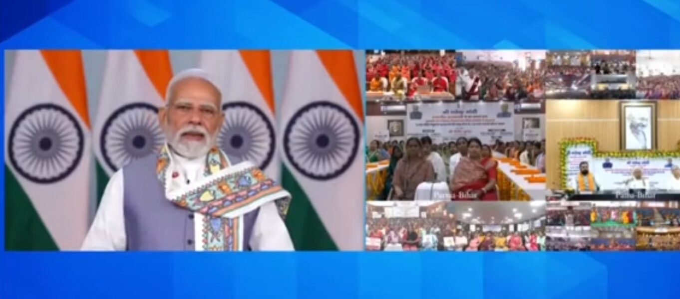 PM Narendra Modi launched the Bihar Chief Minister Women Employment Scheme.