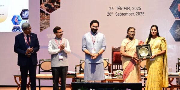 President Draupadi Murmu presented the National Geoscience Awards