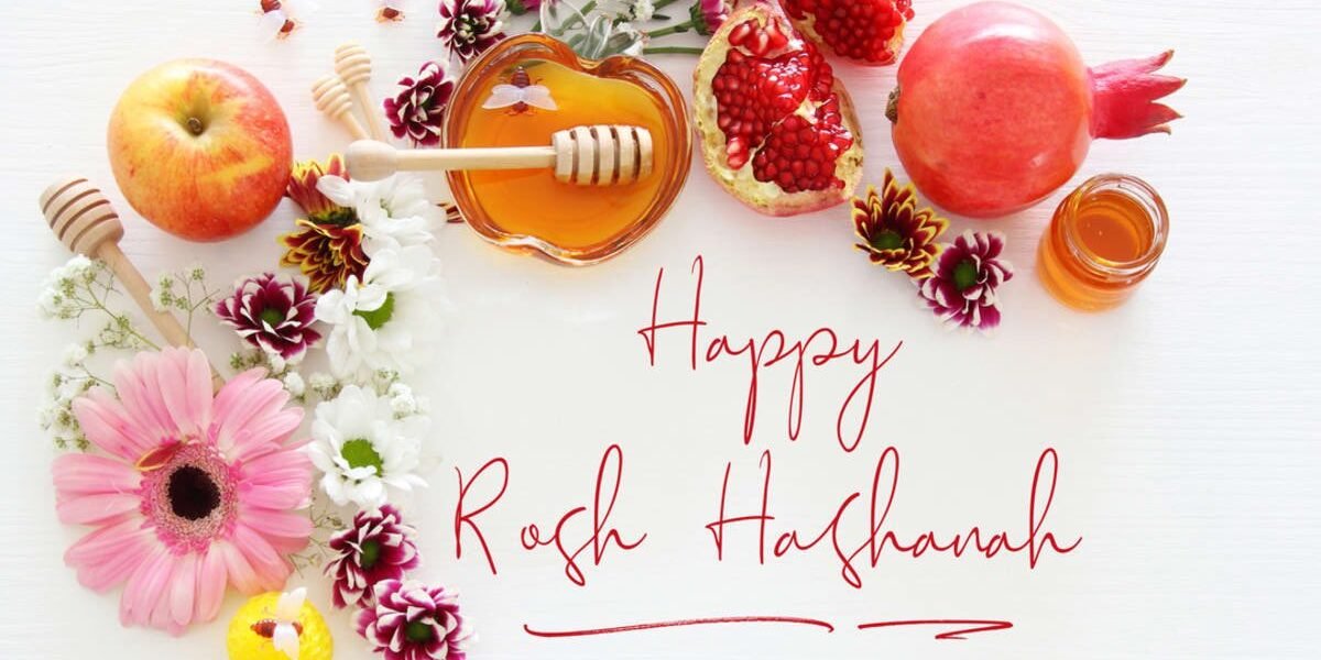 Rosh Hashanah