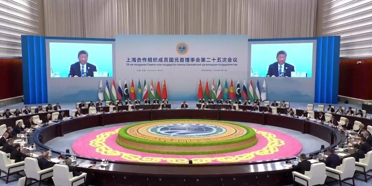 SCO declaration