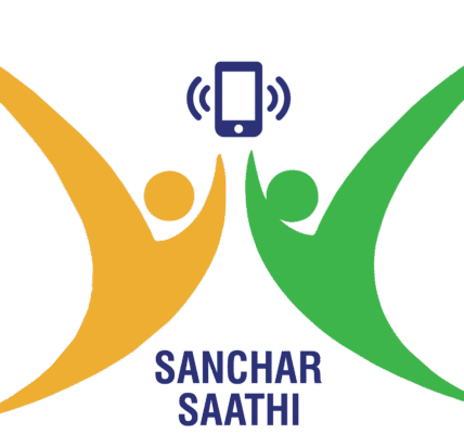Sanchar Sathi