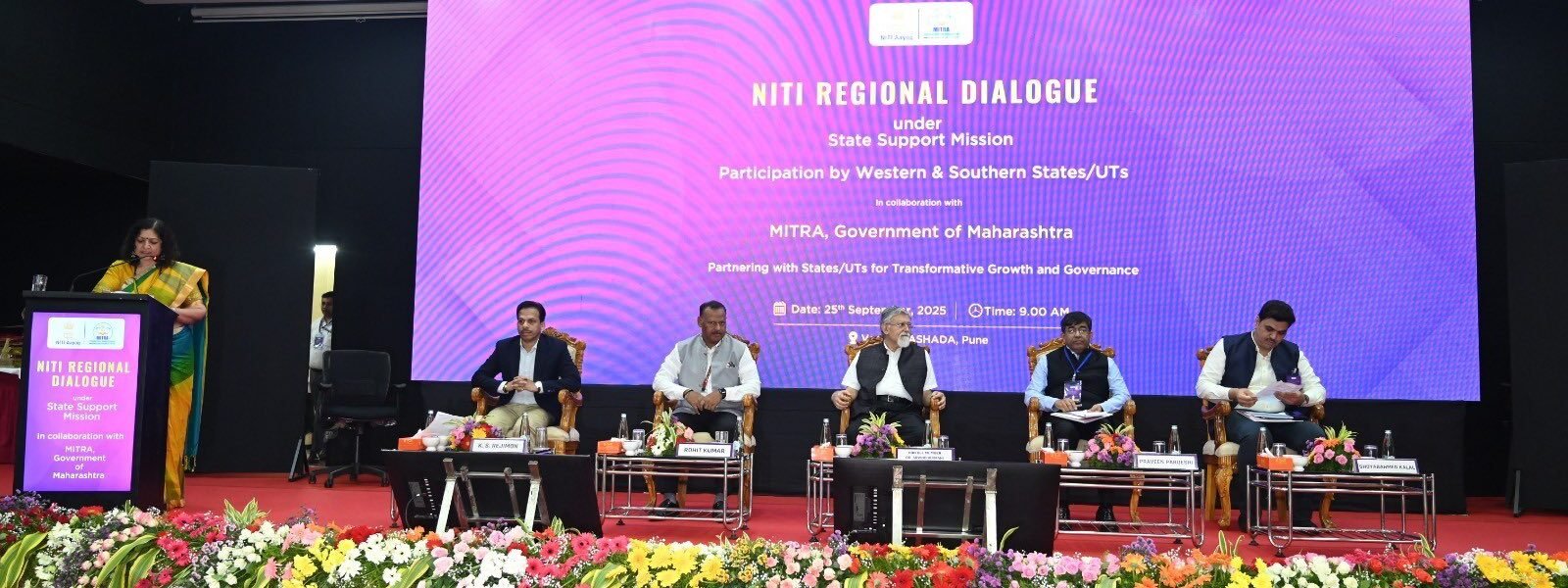State Support Mission, organised in collaboration with MITRA