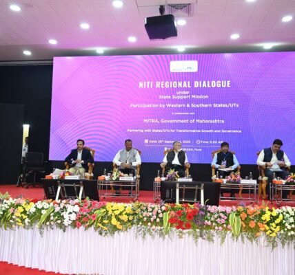 State Support Mission, organised in collaboration with MITRA
