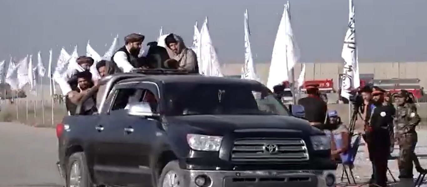 US President Trump demands retake of Bagram Airbase in Afghanistan, Taliban rejects claim