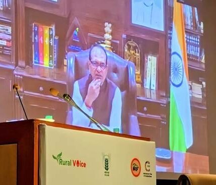 Union Agriculture Minister Shivraj Singh Chouhan addresses National Consultation Session on Sugarcane Economy