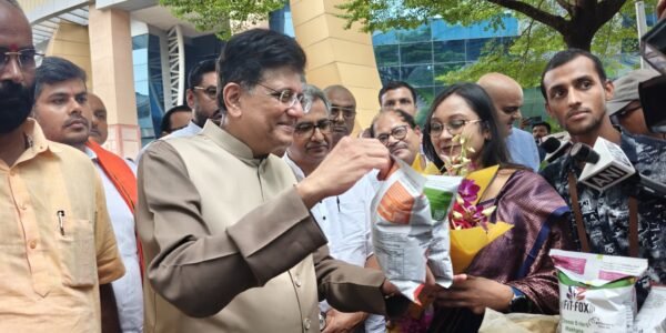 Union Commerce and Industry Minister Piyush Goyal inaugurated the first office of APEDA in Patna