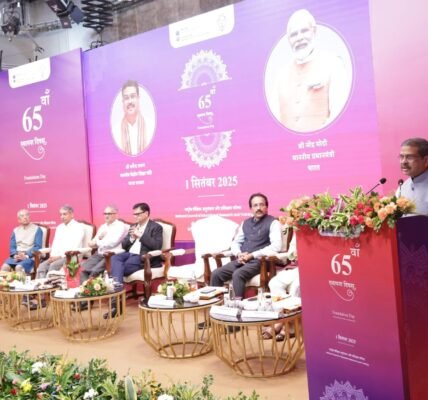 Union Education Minister Dharmendra Pradhan addressed the 65th Foundation Day of NCERT