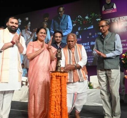 Union MSME Minister Jitan Ram Manjhi