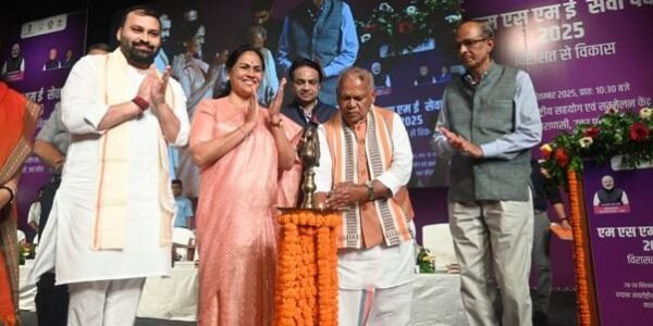 Union MSME Minister Jitan Ram Manjhi