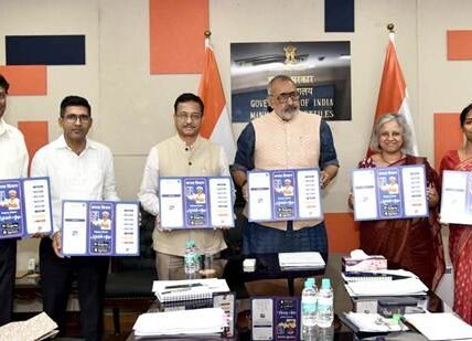 Union Textiles Minister Giriraj Singh launched the Cotton Corporation of India app to streamline the minimum support price in cotton procurement