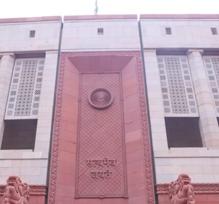 india Parliament