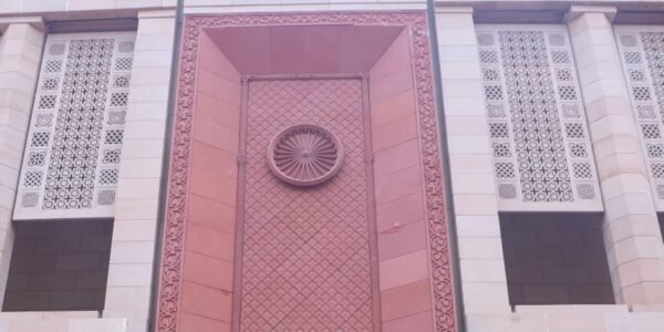 india Parliament