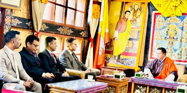 14th India-Bhutan Meeting on Border Management and Security held in Thimphu