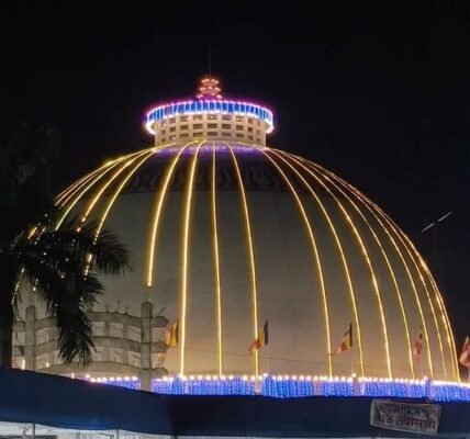69th Dhammachakra Pravartan Day being celebrated in Nagpur, Maharashtra