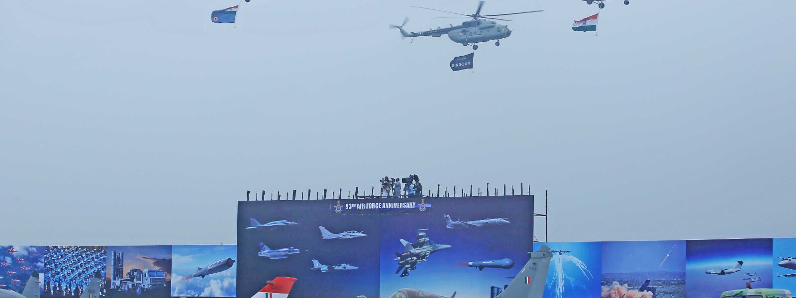 93rd anniversary of the Indian Air Force (IAF) was celebrated with great pomp at Hindon Air Force Station in Ghaziabad