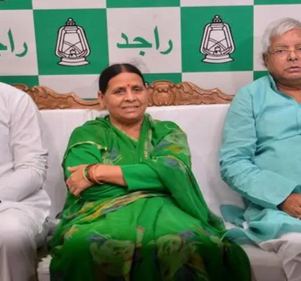A Delhi court framed charges against Lalu Yadav, Tejashwi Yadav, Rabri Devi and others in the IRCTC corruption case.