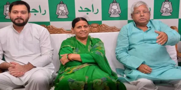 A Delhi court framed charges against Lalu Yadav, Tejashwi Yadav, Rabri Devi and others in the IRCTC corruption case.