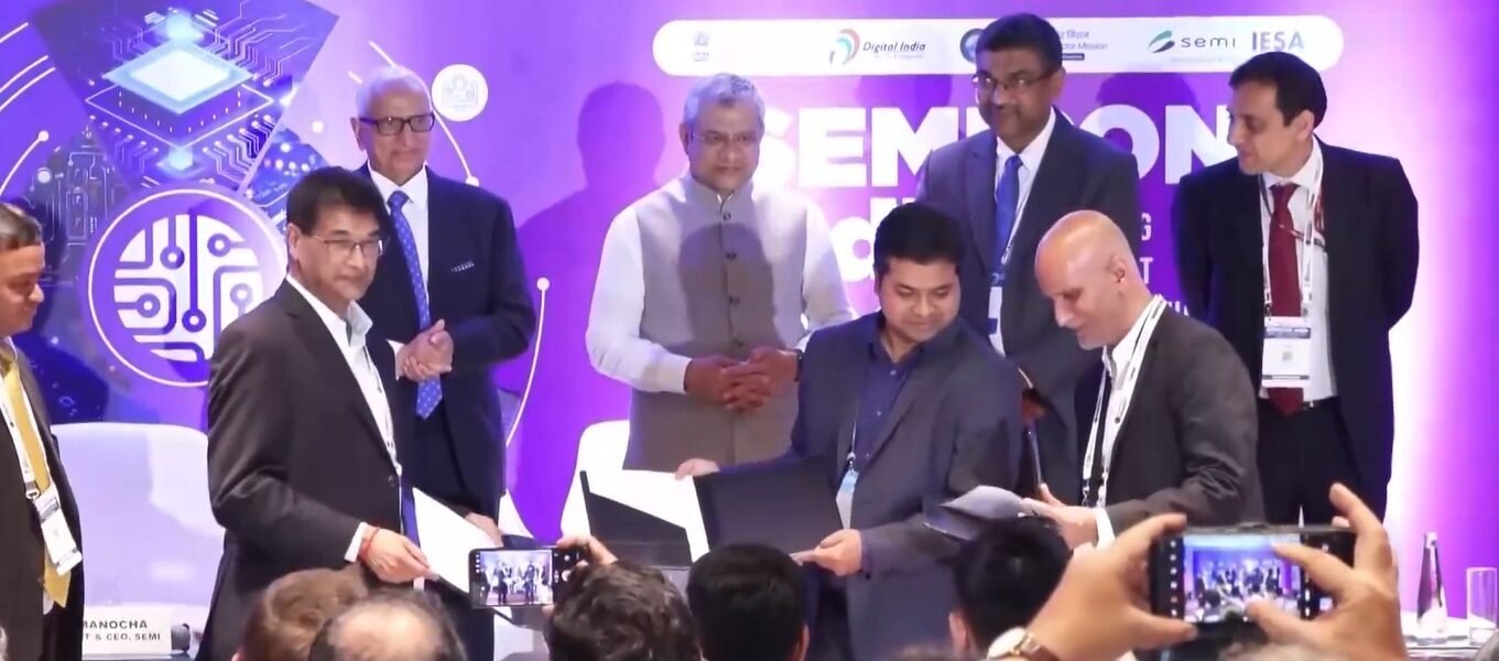 Approval for setting up of 'Namo Semiconductor Laboratory' at IIT Bhubaneswar