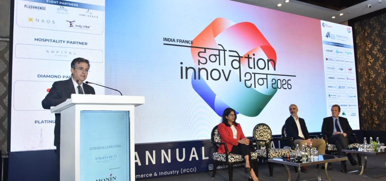 Atal Innovation Mission and IFCCI join hands to create Atal Tinkering Labs across the country