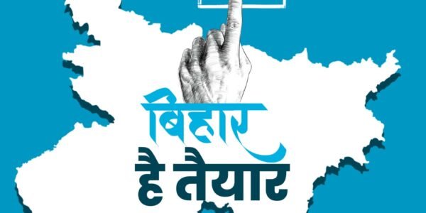 Bihar Election