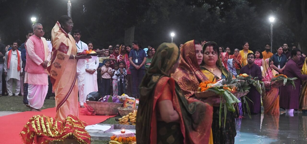 Chhath Puja