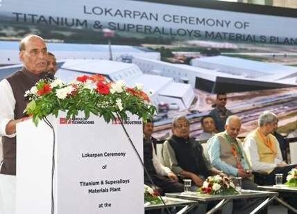 Defence Minister Rajnath Singh
