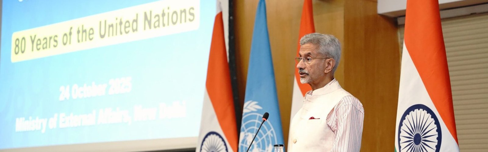 EAM Dr. S. Jaishankar said that the commitment to multilateralism must remain strong and the United Nations must be supported.