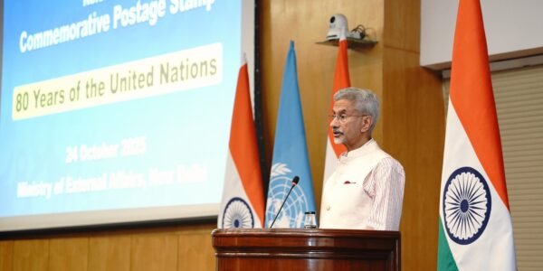EAM Dr. S. Jaishankar said that the commitment to multilateralism must remain strong and the United Nations must be supported.