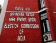 Election Commission