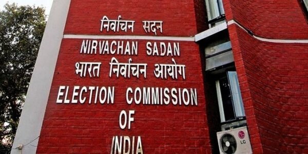 Election Commission
