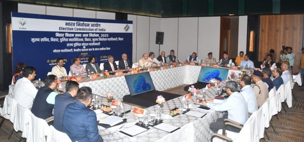 Election Commission holds meetings with senior officials in capital Patna for free, fair and peaceful assembly elections in Bihar