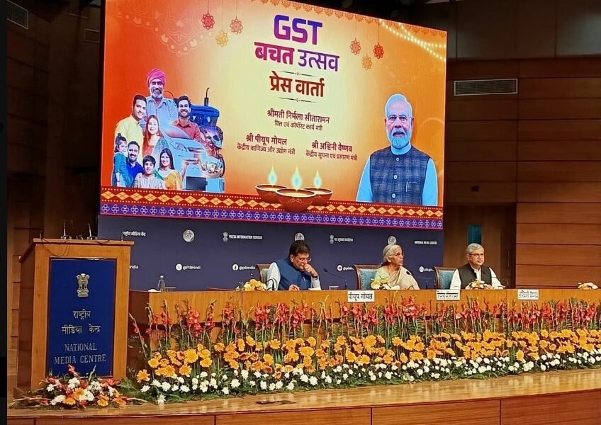 Finance Minister Nirmala Sitharaman said – GST 2.0 reforms have given a big boost to the economy.