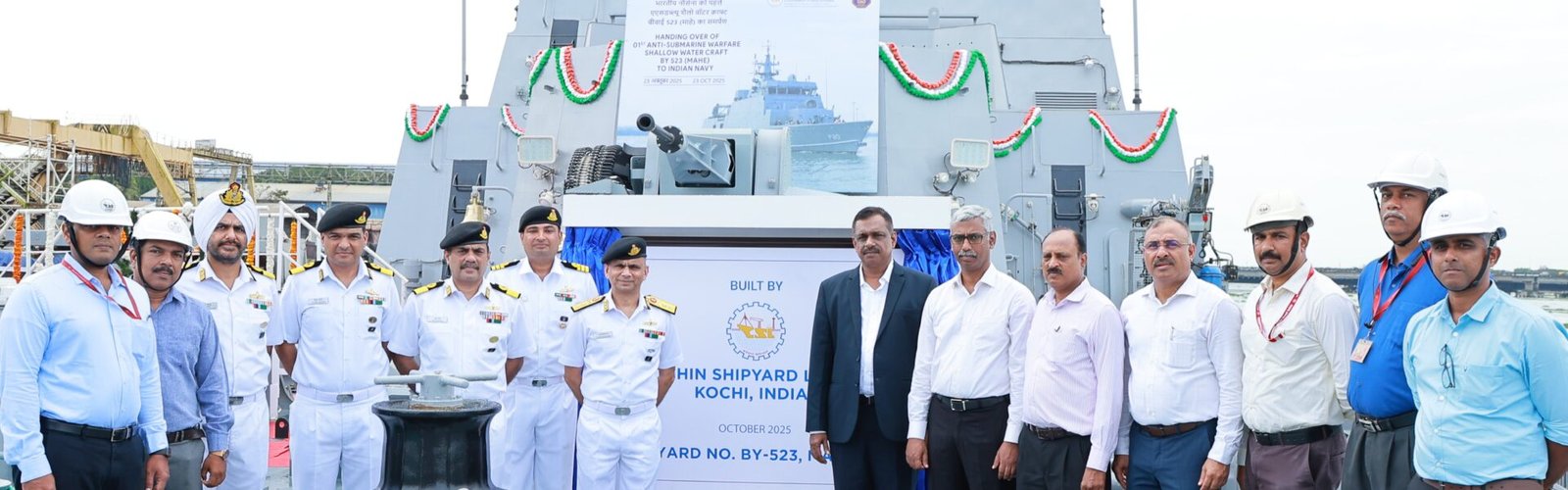 First Anti-Submarine Warfare Shallow Water Craft Mahe built