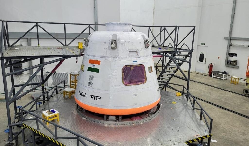 Gaganyaan mission