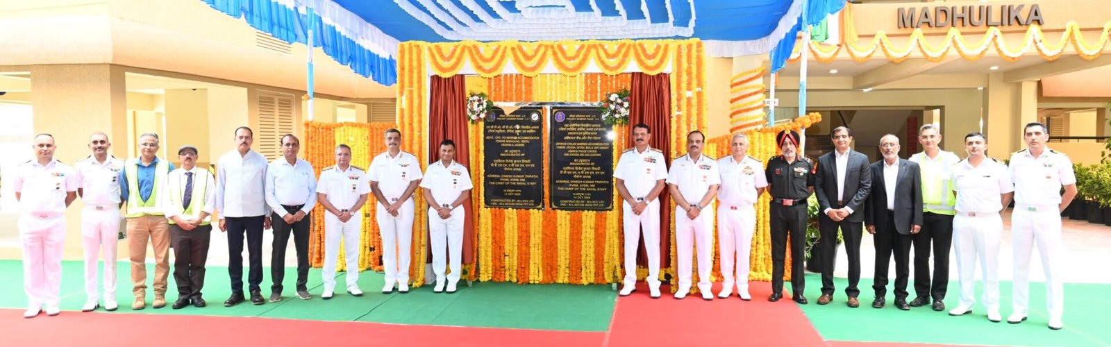 Inauguration of Residential Complex and Main Distribution Substation under Project Seabird Phase II