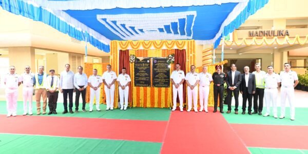Inauguration of Residential Complex and Main Distribution Substation under Project Seabird Phase II