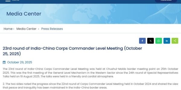 India and China agreed to continue