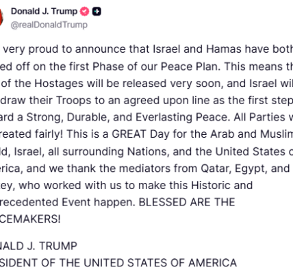 Israel and Hamas agree
