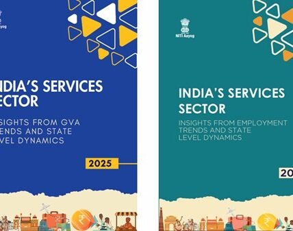 NITI Aayog released two reports on the countrys services sector
