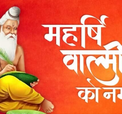 PM Modi greets the nation on the auspicious occasion of Valmiki Jayanti