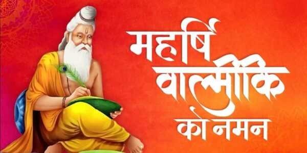 PM Modi greets the nation on the auspicious occasion of Valmiki Jayanti